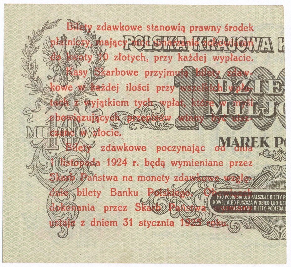 Banknot. Bilet zdawkowy 5 groszy 1924 PRAWY